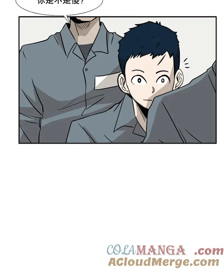 5.正式开始87