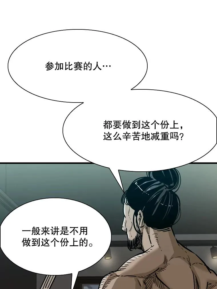 302.郑浩铭的请求9