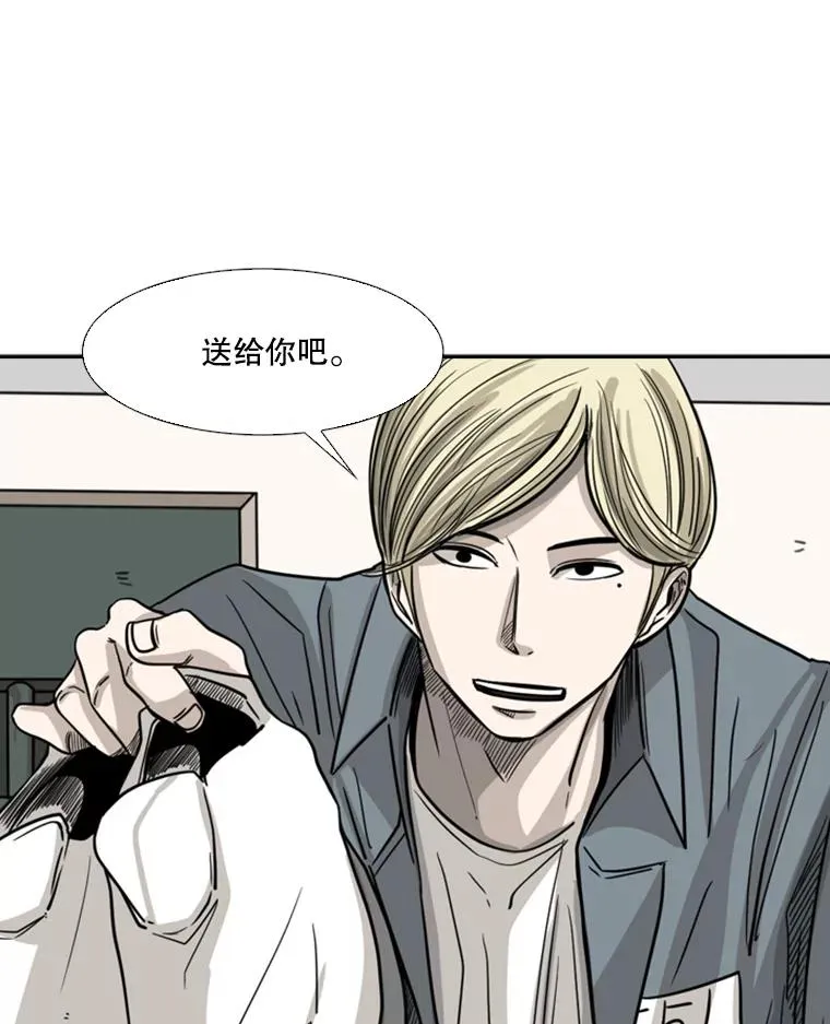 57.我们还能再见吗107