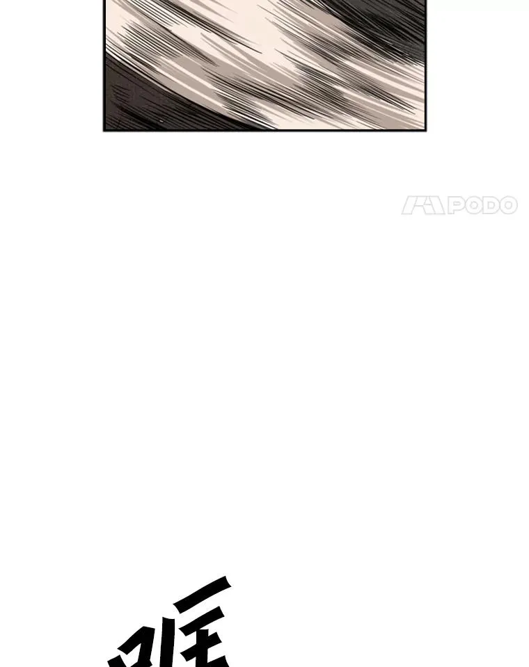 102.入秋71