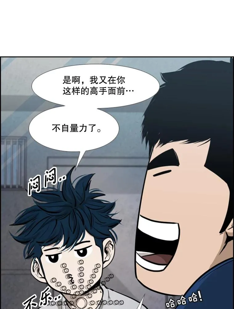 200.恭喜你破壳而出15