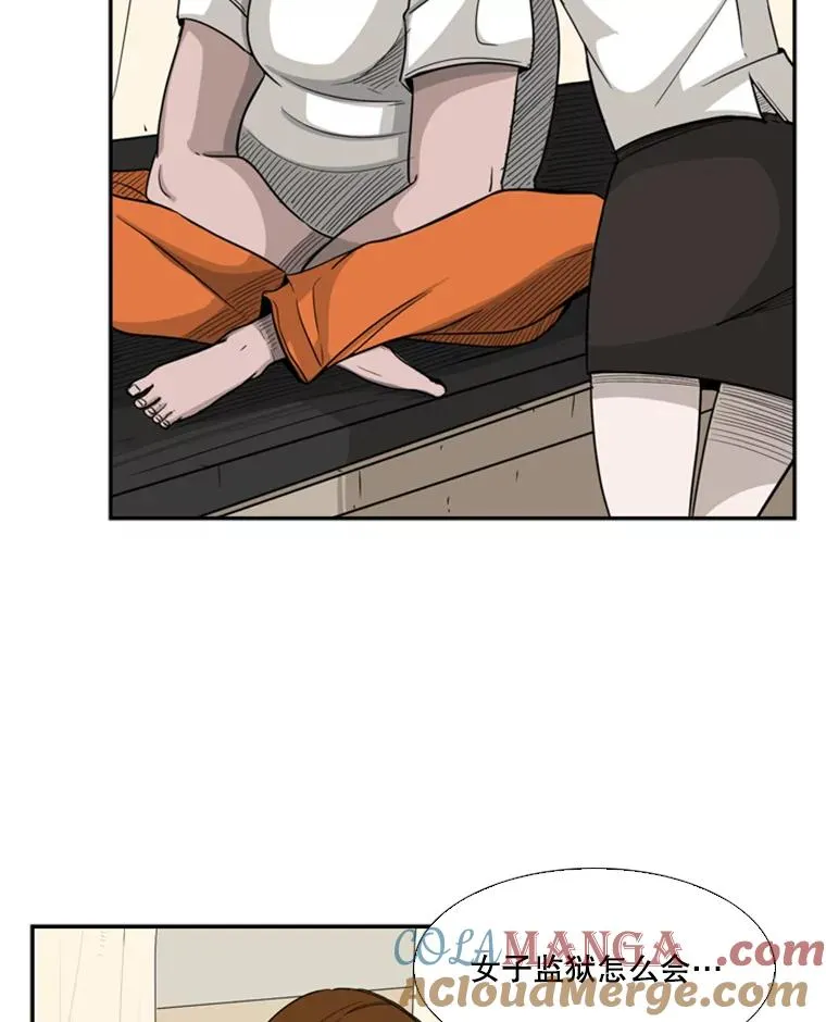 14.锻炼4