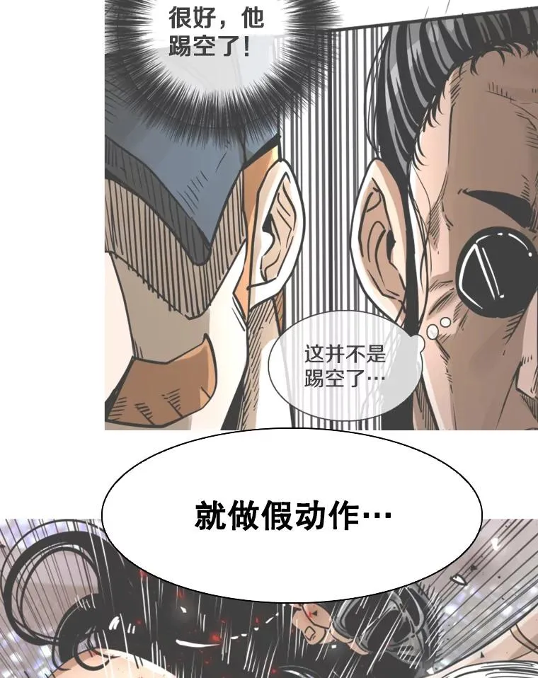 325.错误教导63