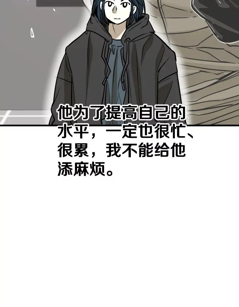 321.寻找体育馆49
