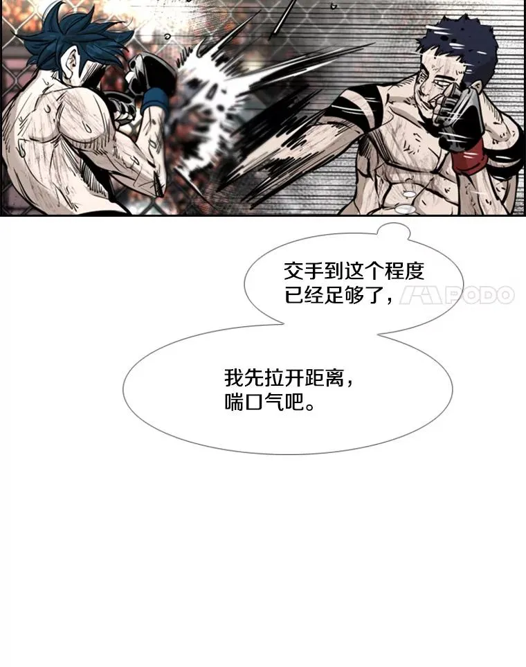 223.两条鲨鱼133
