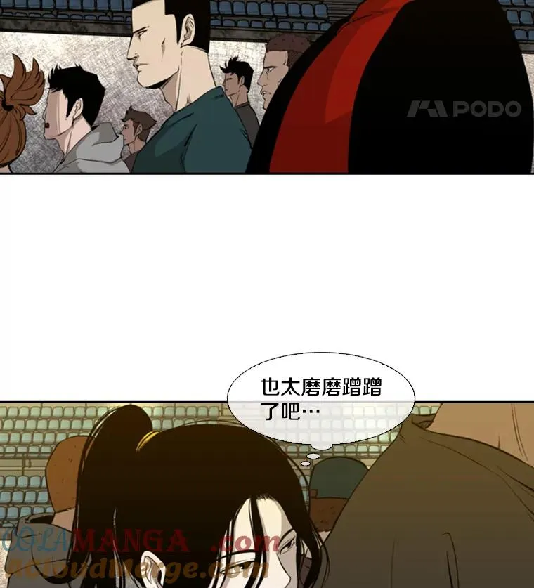 131.比赛规则12