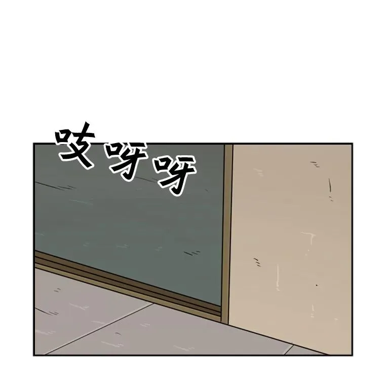 37.探访医务室103