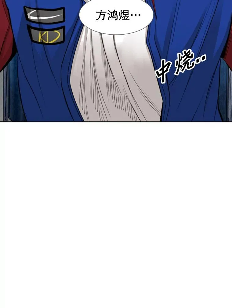 159.你给我等着26