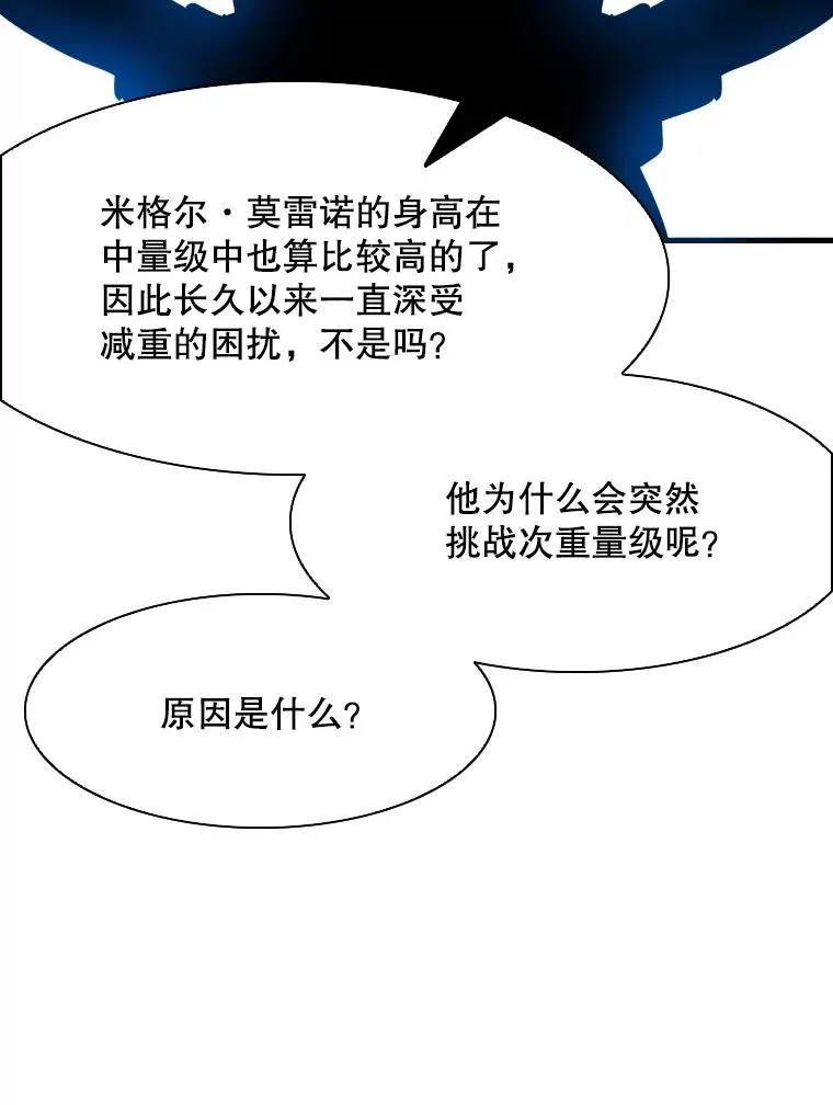 299.真实病情111