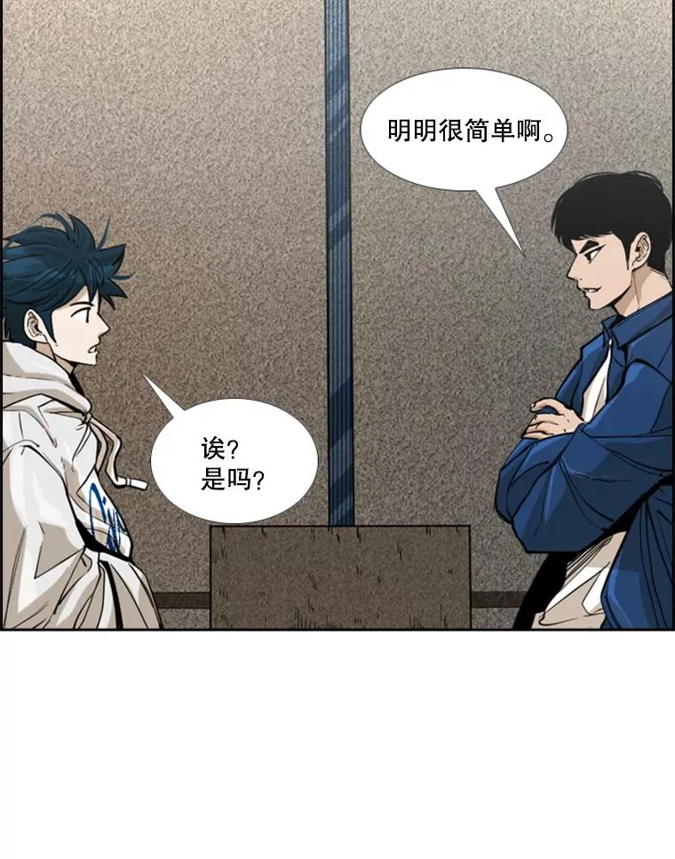 237.抉择39