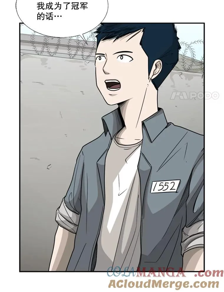 33.离别20