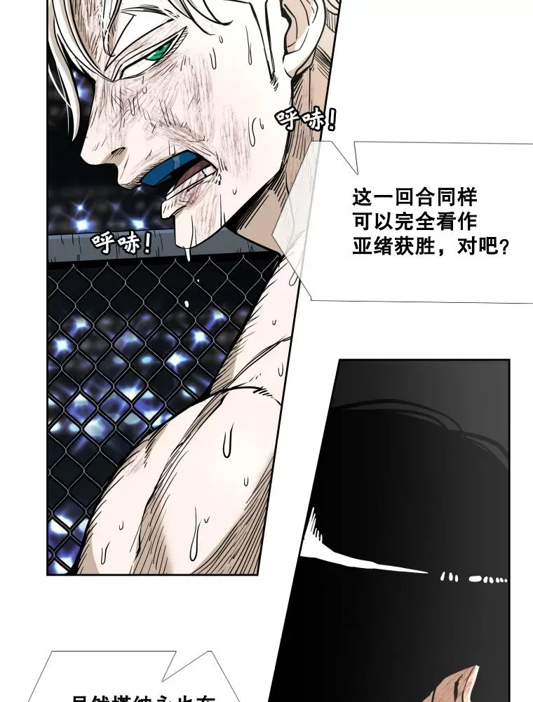 255.反转67