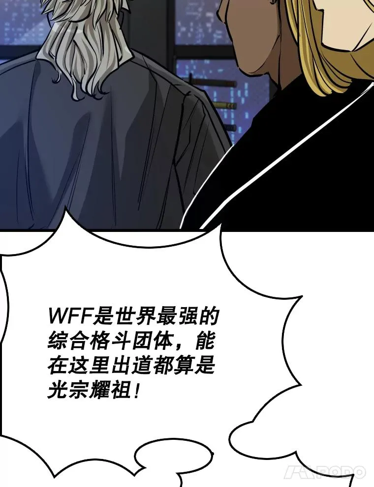 332.断然拒绝34