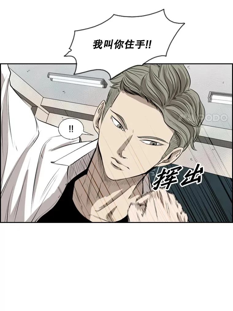 123.外传2.假如（2）10