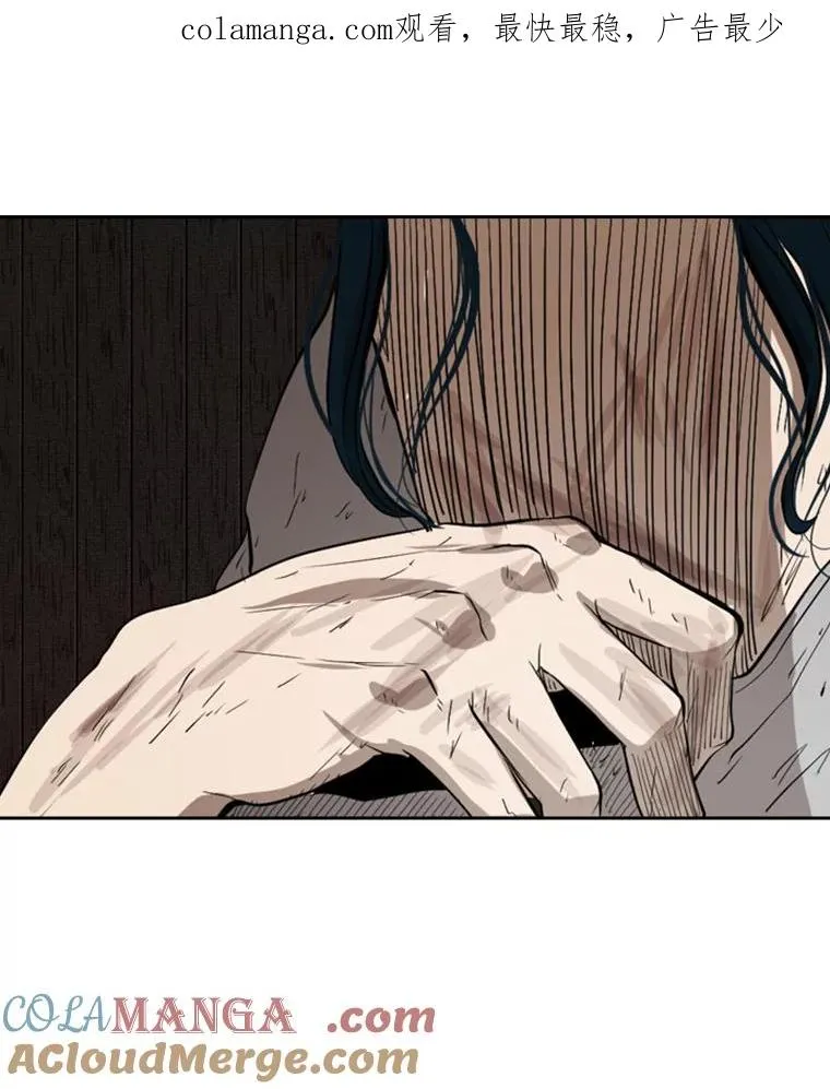 117.最后一击0