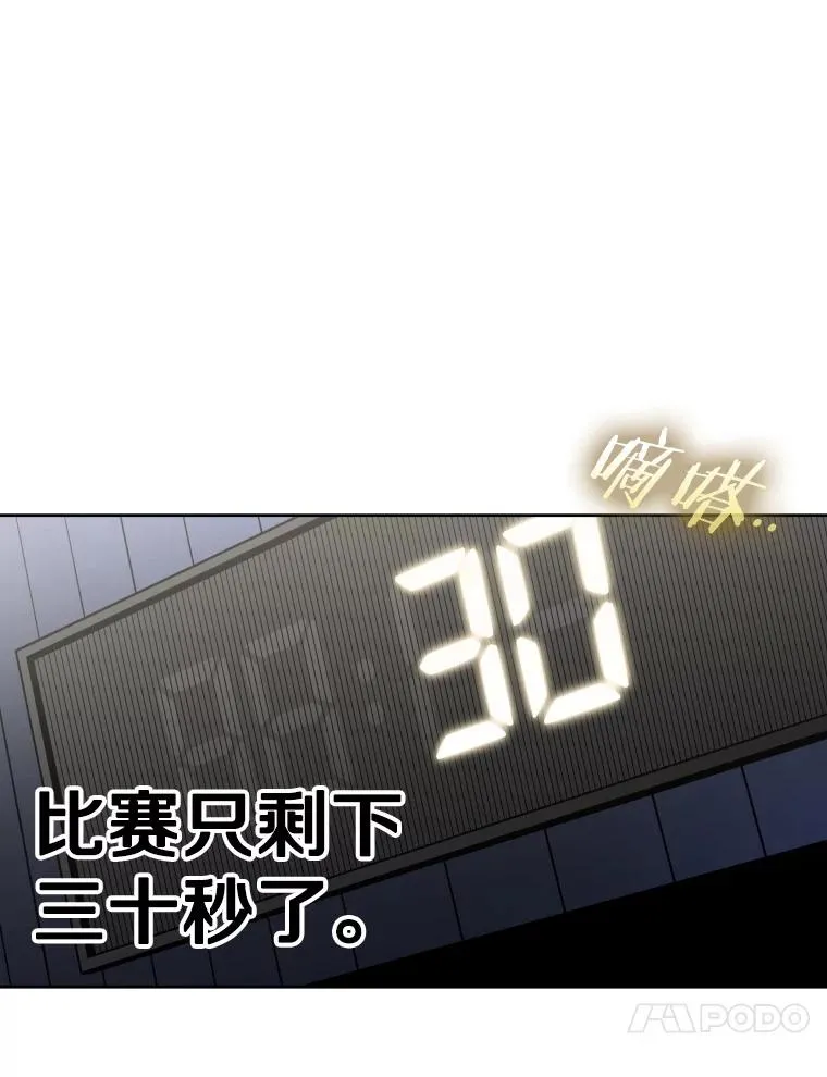 292.巴西利的危机55