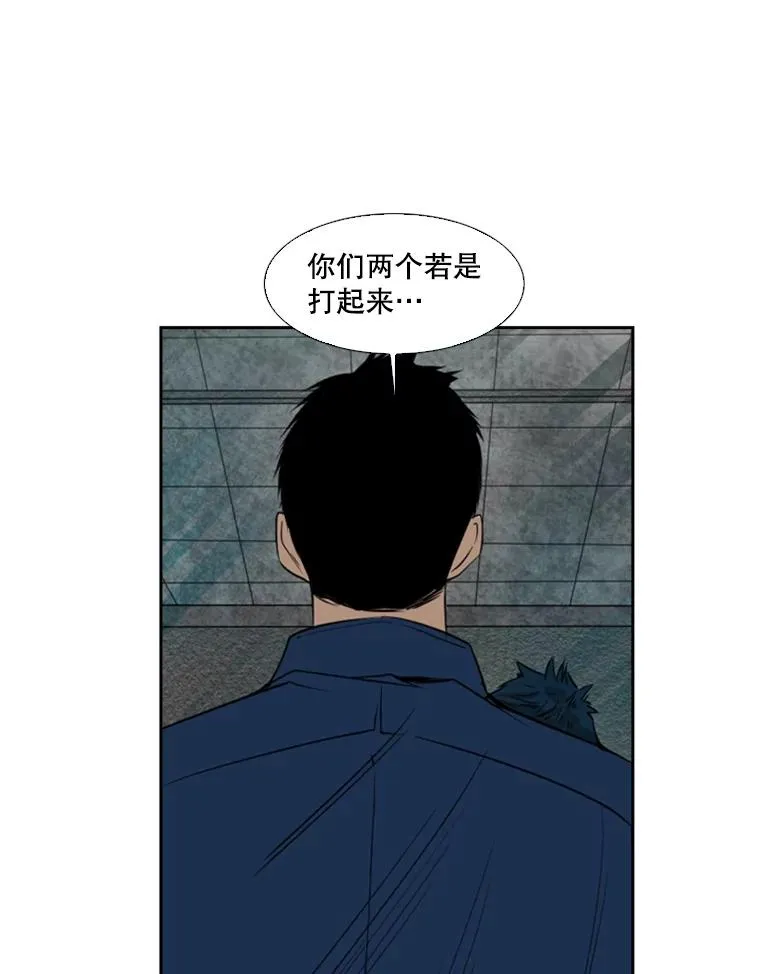 121.迎接比赛25