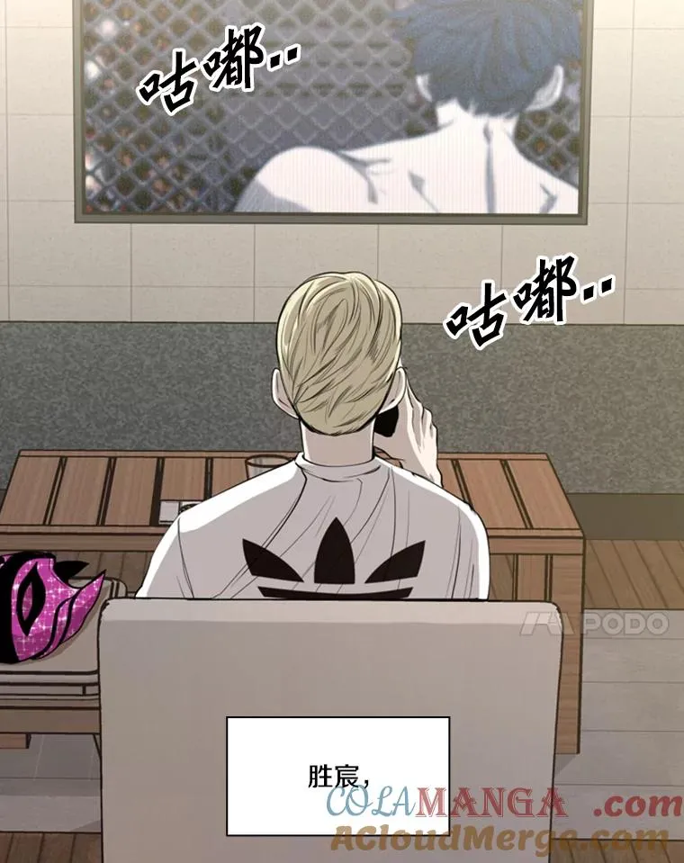 187.女王马蜂对战柔术大师（1）28