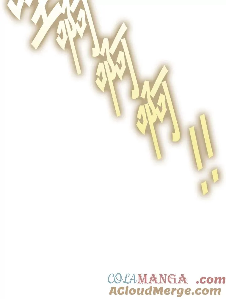 334.放狠话108