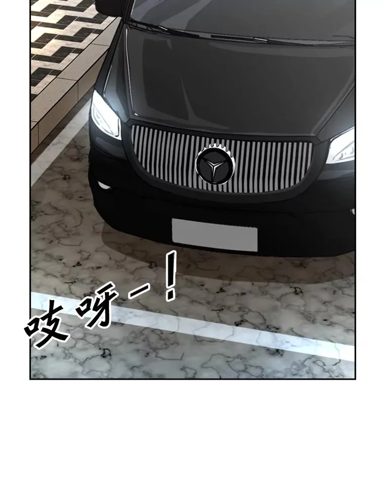 233.艾奥米竞技场对战（2）26