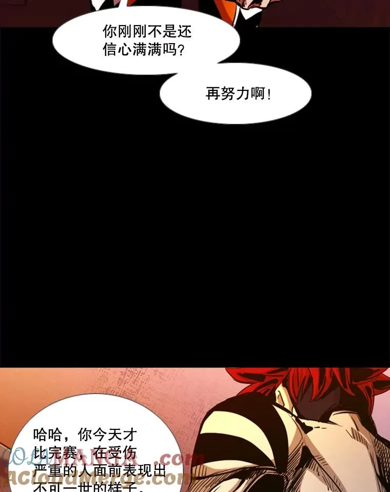 199.最恐怖的KO胜主人公28