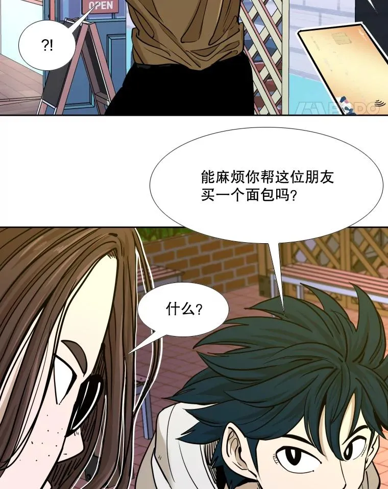 259.促销签售会83