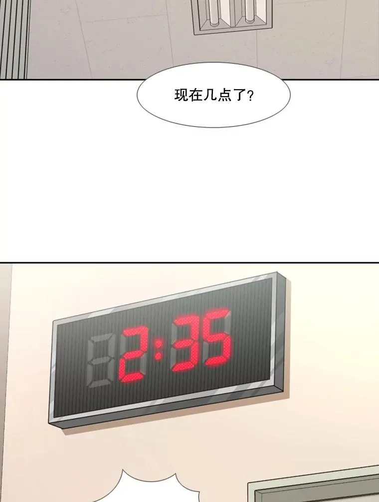 187.女王马蜂对战柔术大师（1）39