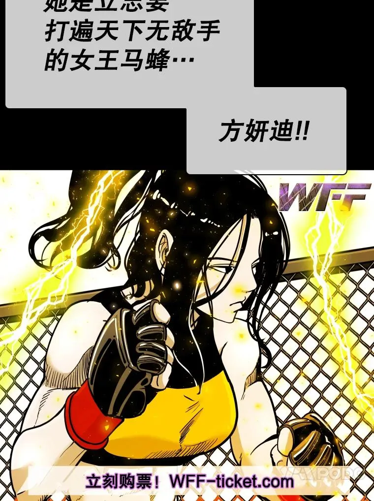 326.安排赛程118