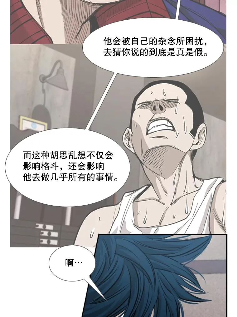 200.恭喜你破壳而出25