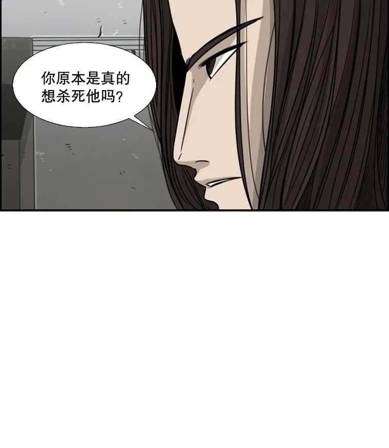 28.确定38