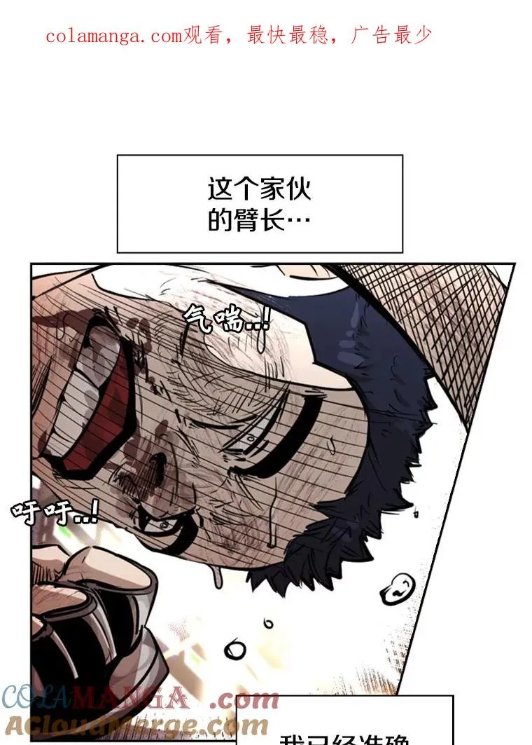 224.祸兮福之所倚…0