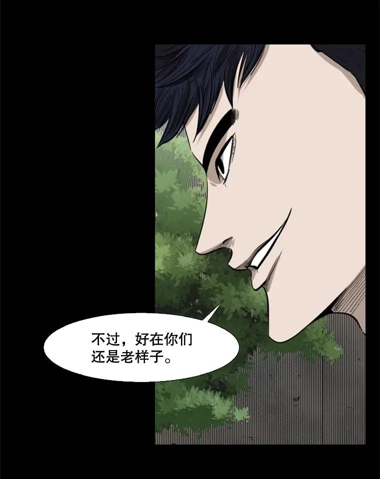 100.复市第一39