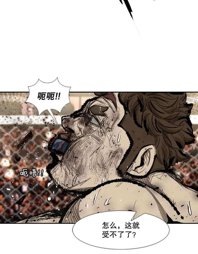 197.真正的胜利75