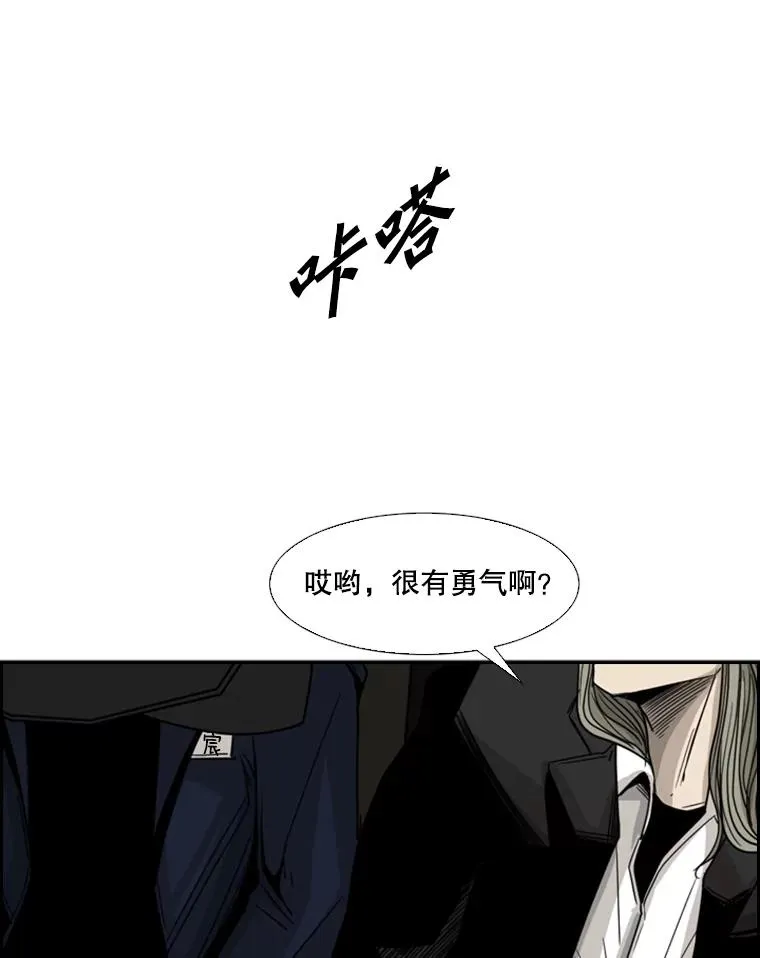 61.终于到了这一天（本季完）58
