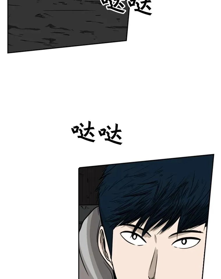 71.试探实力22