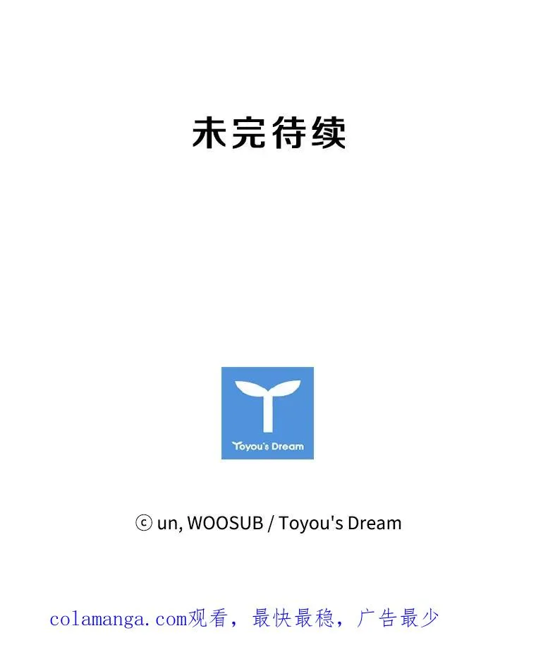 129.接受挑战109