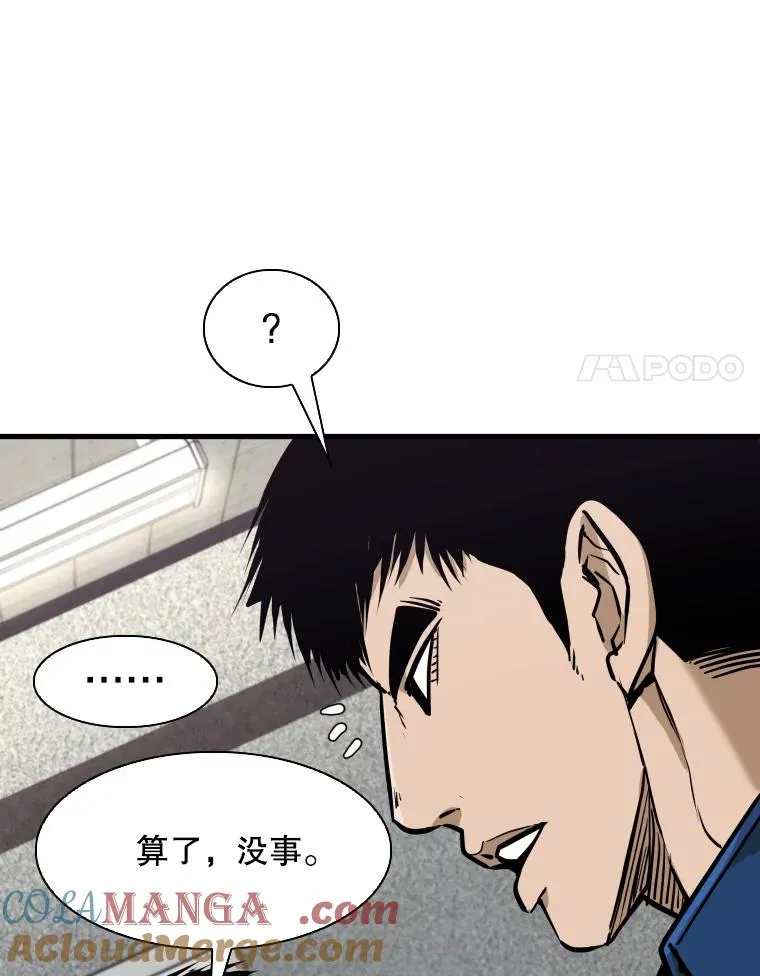 302.郑浩铭的请求96