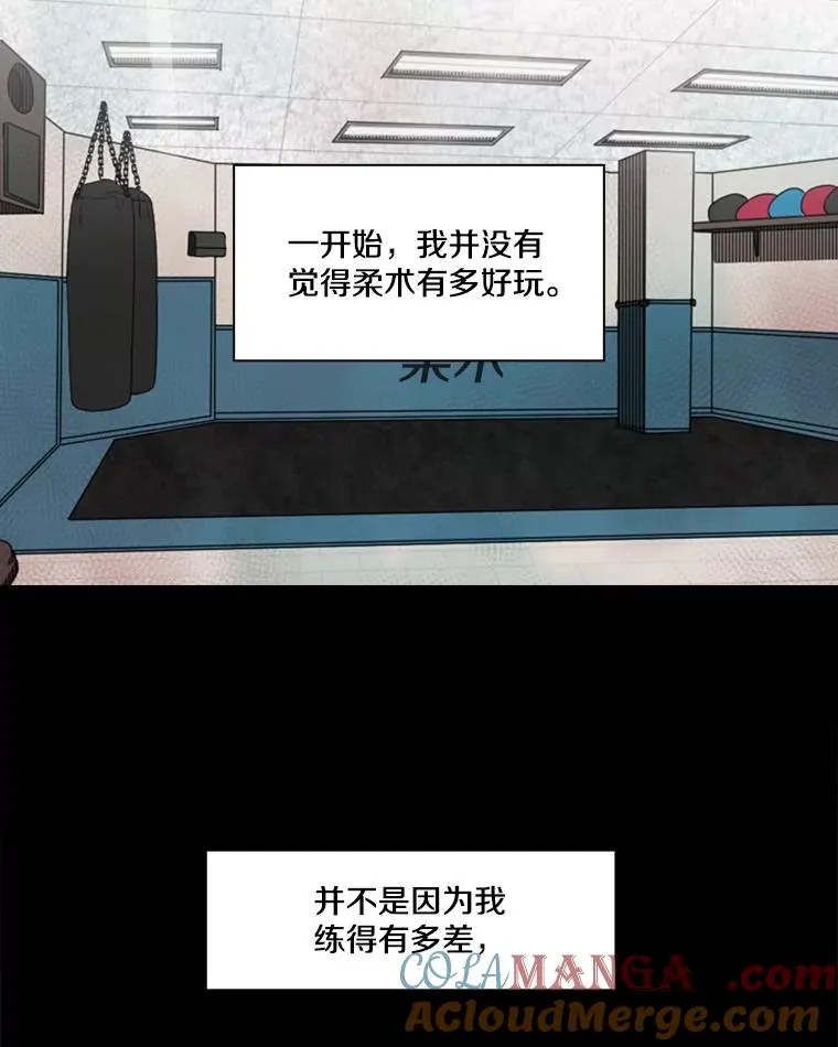 98.分出胜负52