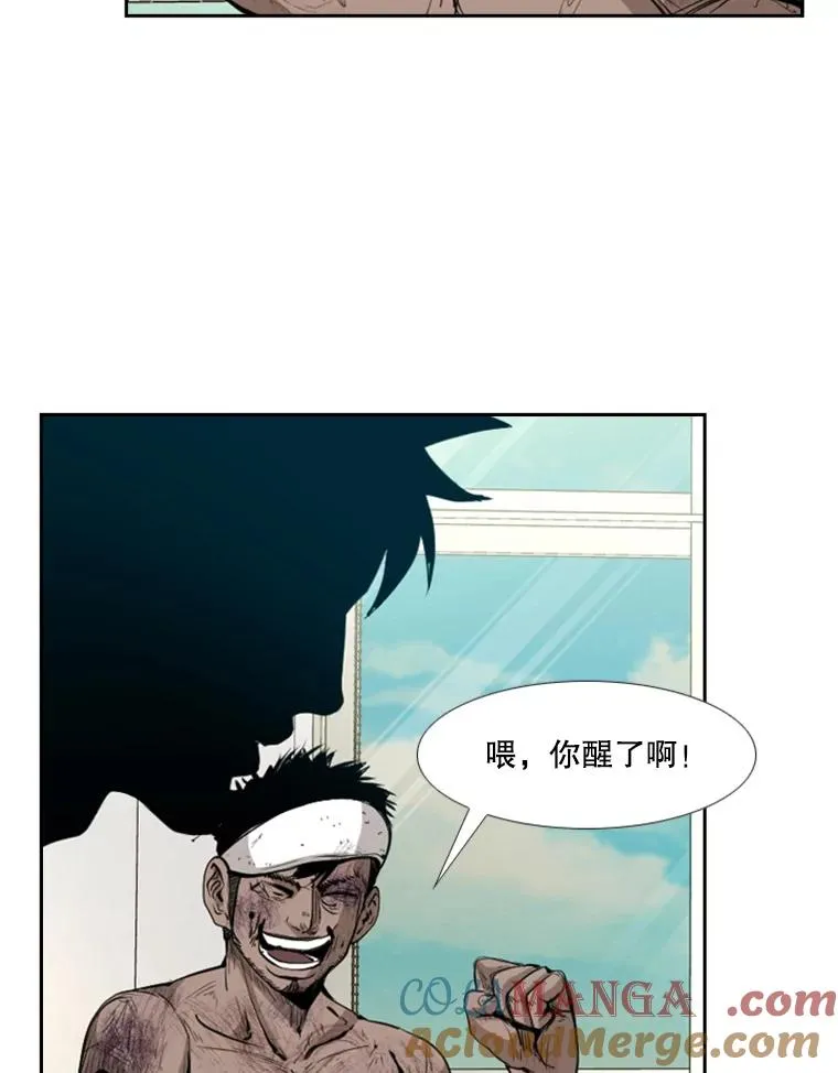170.比赛继续32
