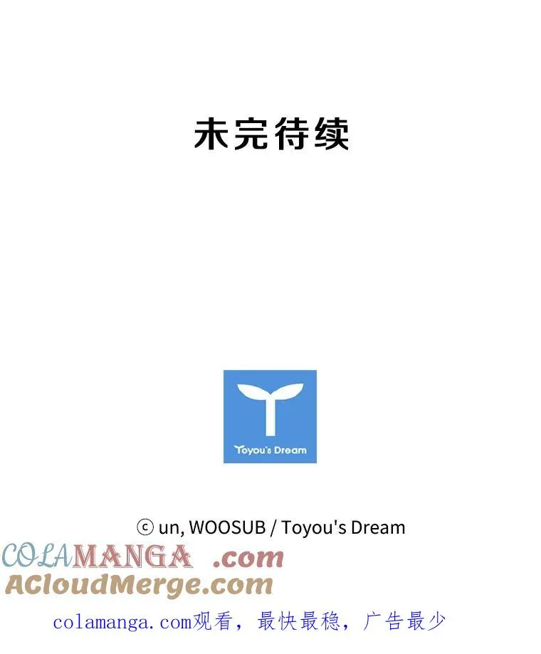 27.误算96