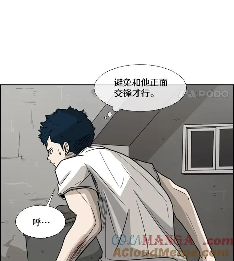 40.攻防战72