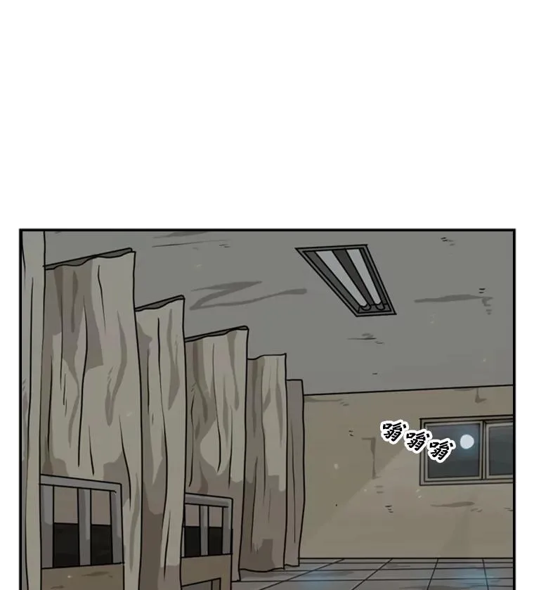 46.相似83