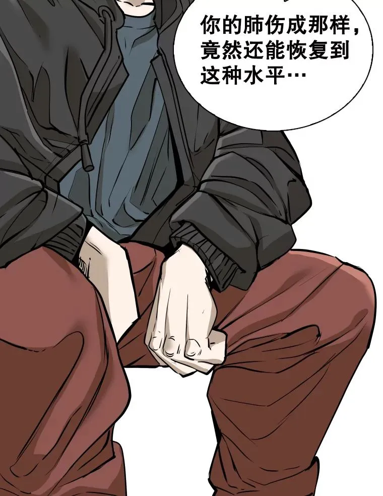 320.身体恢复102