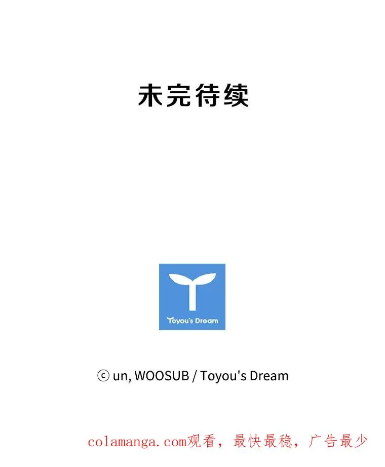 47.接近123
