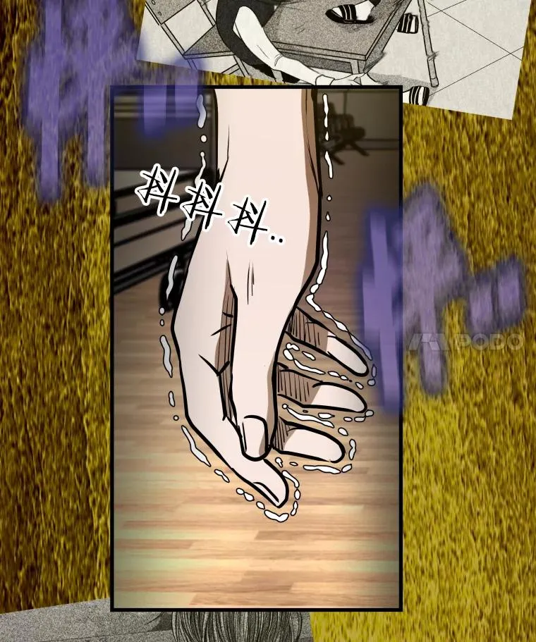 297.方鸿煜的来访3