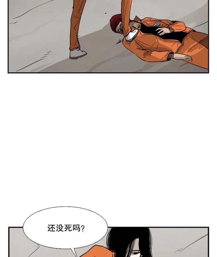 45.集体入院11