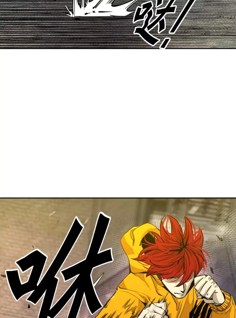 193.我了解柔术了59