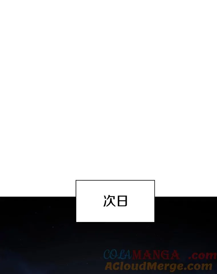 247.对战宣言92