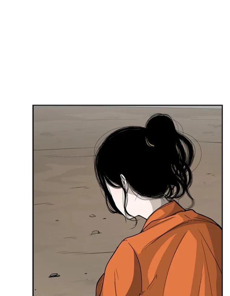 34.挑衅87