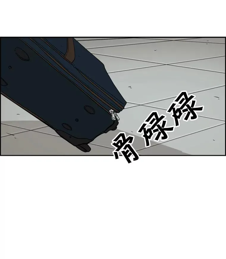 61.终于到了这一天（本季完）118